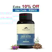 Rasayanam Liver Detox,  60 tablet(s) 