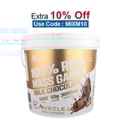 Muscle Leb 100% Real Mass Gainer,  11 lb  Milk Chocolate 