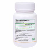 2 - Biotrex Choline & Inositol (500 mg),  60 capsules 