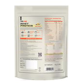 2 - Fuel One Whey Protein Powder, 2.2 lb Vanilla