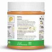 7 - Pintola All Natural Peanut Butter,  0.350 kg  Creamy 