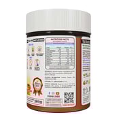 2 - Savory Sugar Free Peanut Butter,  200 g  Super Crunchy 