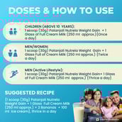 7 - Nutrela Weight Gainer, 1.1 lb Banana