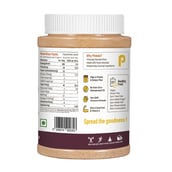 7 - Pintola All Natural Almond Butter, Creamy 1 kg