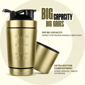 3 - GHC Stainless Steel Shaker Bottle, Bronze (with Extra Compartment) 590 ml