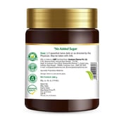 2 - Goodcare Chyawan Boost Sugar-Free,  500 g 