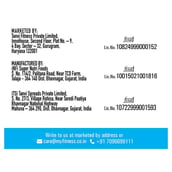 15 - Myfitness by brnd.me Chocolate Peanut Butter Junior,  510 g  Crunchy 