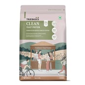 8 - TrueBasics Clean Yeast Protein,  2.2 lb  Coffee
