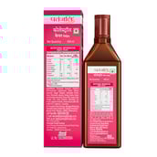 3 - Patanjali Cholesterol Care Liquid,  500 ml 