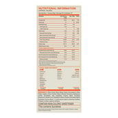 7 - Fuel One Whey Max OP, 2.2 lb Chocolate