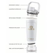 6 - MuscleBlaze ARC Steel shaker series,  Alpha White  600 ml