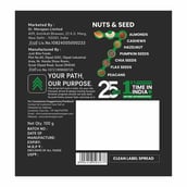 7 - Dr. Morepen 7 Nut & Seed Spread,  Almond Chia Crunch  100 g 