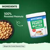 6 - Myfitness by brnd.me Natural Peanut Butter,  1.25 kg  Crunchy 