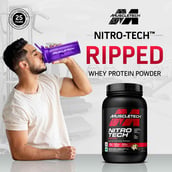 5 - MuscleTech Nitrotech Ripped Low Fat Whey Protein, 1.99 lb French Vanilla Bean