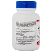 1 - Healthvit Urineed CD,  60 capsules 