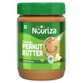 1 - Nouriza Peanut Butter 100% Natural Unsweetened,  0.5 kg  Crunchy 