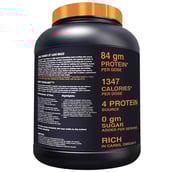 highlights - Royalent Lean Mass Gainer,  6.6 lb  Coffee 
