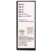 mfgdetails - Shivalik Herbals India Kings Oil, 0.150 L