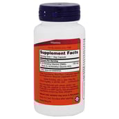 supplementinfo - Now DMG (125 mg),  100 capsules 
