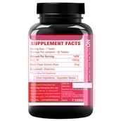 supplementinfo - Simply Nutra CoQ10 Plus Bioperine,  60 tablet(s) 