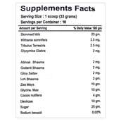 supplement - Ari Nutrition Amino Mass Gain,  3 kg  Chocolate 