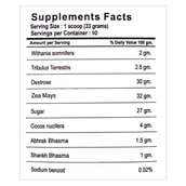 supplement - Ari Nutrition Pure Carbo Blast,  3 kg  Chocolate 