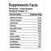 supplement - Ari Nutrition Muscle Builder, 2 kg Chocolate