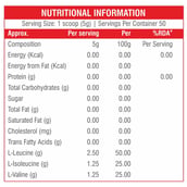 supplement - HealthXP Prime BCAA, 0.55 lb 50 Servings Unflavoured