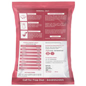 supplementinfo - NutroActive Mineral Salt Himalayan Pink Medium Size Grain, 350 g