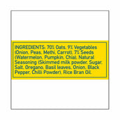 ingredients - Yogabars Super Oats, Cheesy Masala 0.400 kg