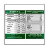 nutrition - PureFoods PF Pea Protein,  Chocolate  5 lb 