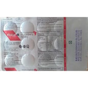 nutrition - Vitabiz M Tablets, 30 tablet(s) Unflavoured