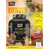 5 - Proquest Power Protein 4.4lb & Creatine Monohydrate 0.55lb Combo, 2 Piece(s)/Pack Coffee & Unflavoured