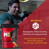 8 - MuscleBlaze Super Gainer Black OP,  11 lb  Chocolate 