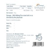 6 - Dr. Morepen Shilajit Resin (Pack of 2), 15 g