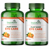 1 - Simply Herbal Plant Based Eye Care (Pack of 2),  60 tablet(s) 