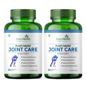 1 - Simply Herbal Plant Based Joint Care (Pack of 2), 60 capsules