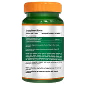 2 - Pure Nutrition Organic Ashwagandha,  120 tablet(s) 