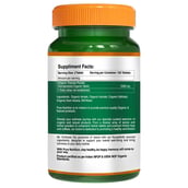 2 - Pure Nutrition Organic Triphala, 120 tablet(s)