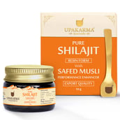 1 - Upakarma Ayurveda Pure Shilajit Resin Form with Safed Musli, 10 g