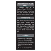 7 - MuscleBlaze Milk Thistle, 60 capsules