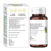 2 - Goodcare Arth Plus,  60 veggie capsule(s) 