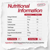 2 - TruNativ Everyday Sweet,  150 g 