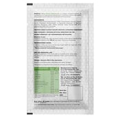 supplementinfo - BodyFirst Whey Protein Concentrate with ProHydrolase,  5 sachets/pack  Milk Chocolate 