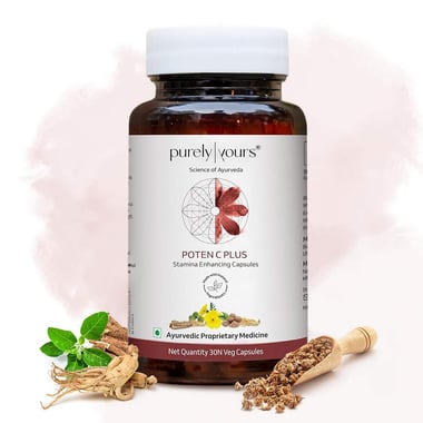 Purely Yours Poten C Plus,  30 veggie capsule(s) 