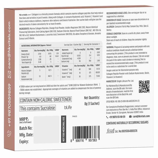 2 - HK Vitals Skin Radiance Collagen,  Marine Collagen  8 g  Orange 