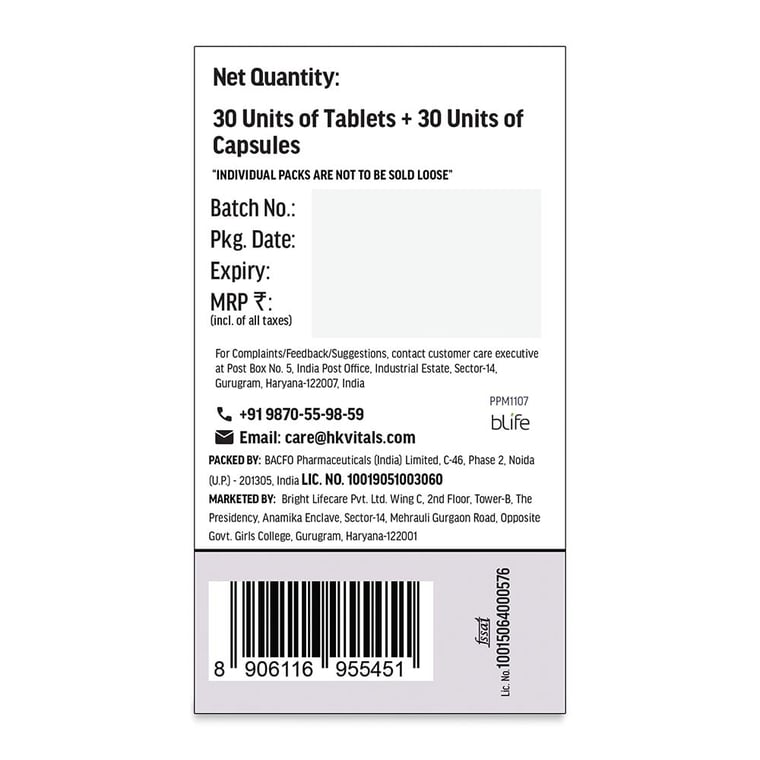 6 - HK Vitals Assorted Multivitamin - Fish Oil (30N tabs+ 30N Softgel caps),  2 Piece(s)/Pack