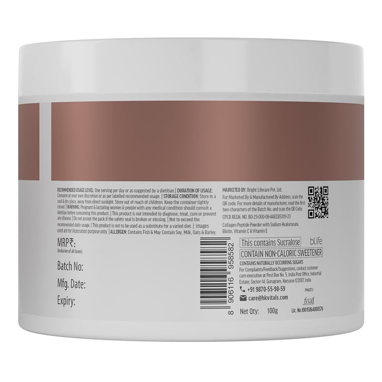 12 - HK Vitals Skin Radiance Collagen,  Marine Collagen  100 g  Watermelon